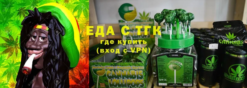 Canna-Cookies марихуана  купить наркотики сайты  Барнаул 