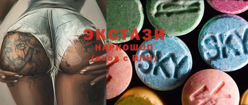 как найти наркотики  blacksprut ссылки  Экстази 280 MDMA  Барнаул 