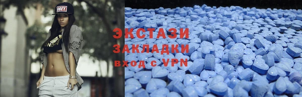 кокаин перу Козельск