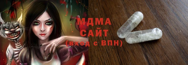 марки nbome Киренск