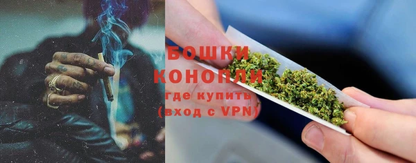 марки nbome Киренск