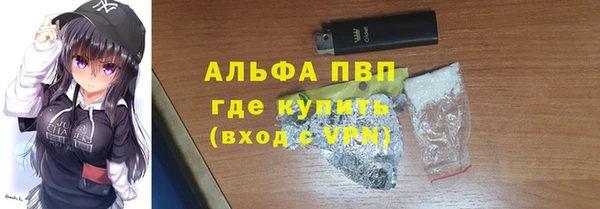 кокаин перу Киреевск