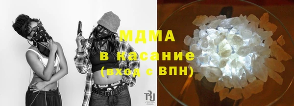 кокаин перу Козельск