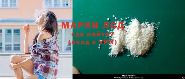 марки nbome Киренск