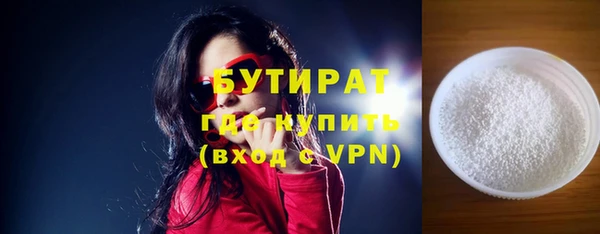 кокаин перу Киреевск