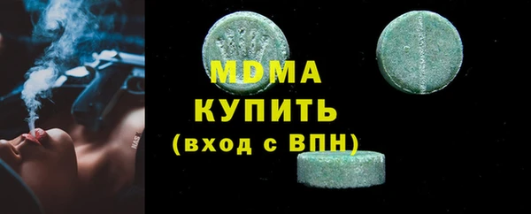 кокаин перу Козельск