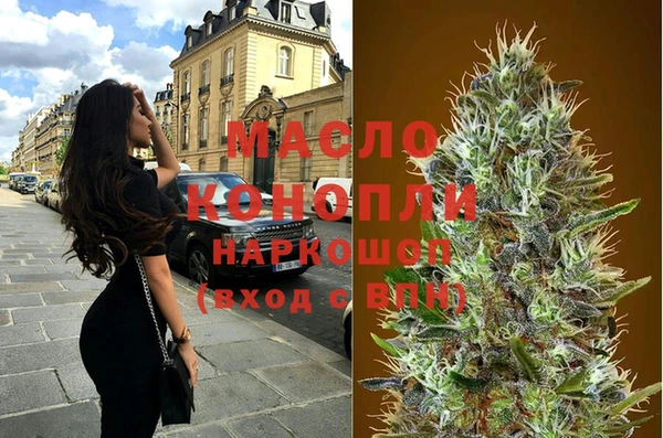 альфа пвп Козловка