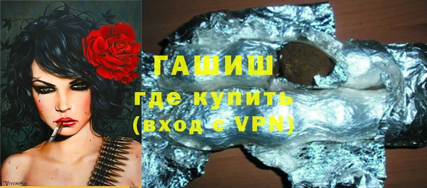альфа пвп Козловка
