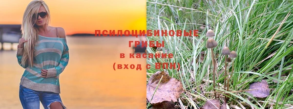 кокаин перу Киреевск