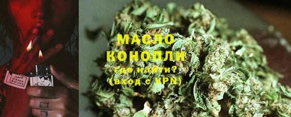 альфа пвп Козловка