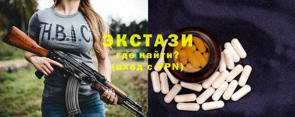 марки nbome Киренск