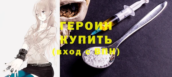 кокаин перу Козельск