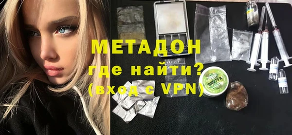 альфа пвп Козловка