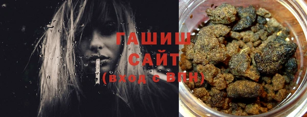 кокаин перу Козельск