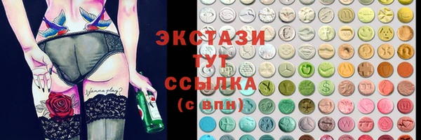 кокаин перу Киреевск