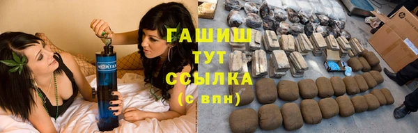марки nbome Киренск