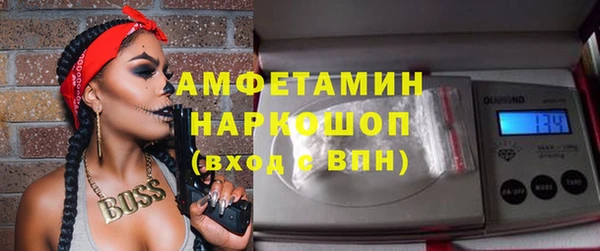 кокаин перу Киреевск