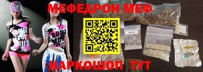 не бодяженный Аргун