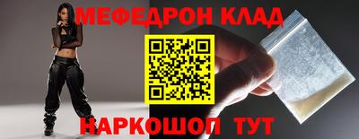 гидропоника Апшеронск