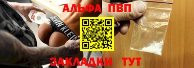 не бодяженный Аргун