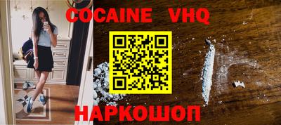 гидропоника Апшеронск