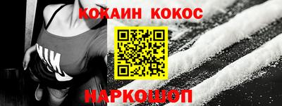 круглые Апрелевка