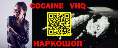 не бодяженный Аргун