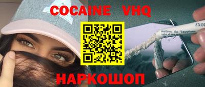 не бодяженный Аргун