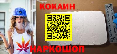 круглые Апрелевка