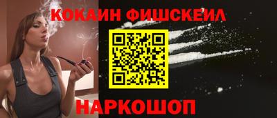прущие крисы Апшеронск