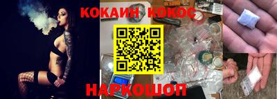 круглые Апрелевка