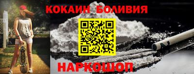 круглые Апрелевка