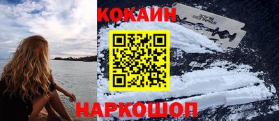 не бодяженный Аргун