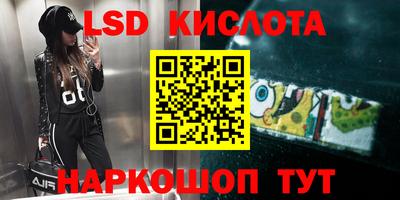 круглые Апрелевка