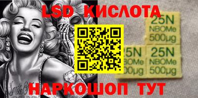 дистиллят марихуана Аргун