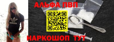 дистиллят марихуана Аргун