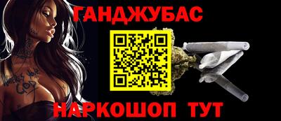 не бодяженный Аргун