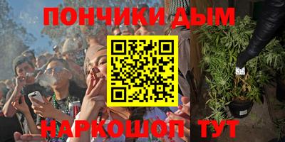 гидропоника Апшеронск