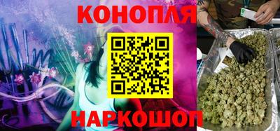 гидропоника Апшеронск