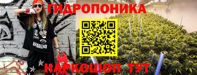 дистиллят марихуана Аргун