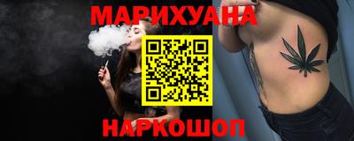 гидропоника Апшеронск