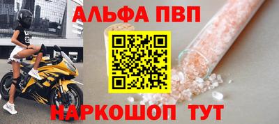 гидропоника Апшеронск