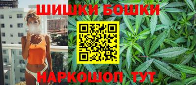 молекула духа Апрелевка