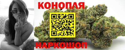 соль ск Азнакаево