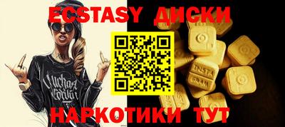 не бодяженный Аргун