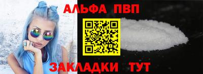 гидропоника Апшеронск