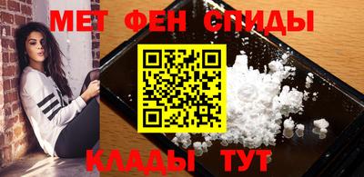 прущие крисы Апшеронск