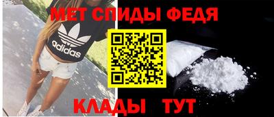 дистиллят марихуана Аргун