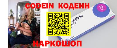 молекула духа Апрелевка