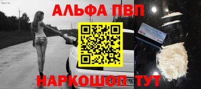 MDMA Premium VHQ Балаково
